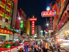 -唐人街(耀华力路)