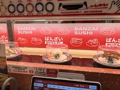 -万岁寿司(万国店)