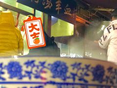 门面-惠记粉汤羊血(小南门店)