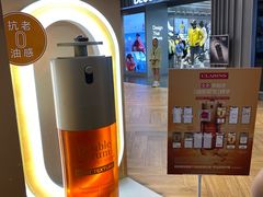-松雷商业(南岗店)