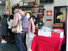 -红日饭店(裕隆三路店)