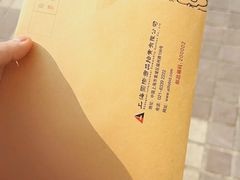 -云顶国际商业广场