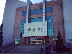 -辽宁大学(崇山校区)