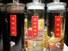 -格瑞欧海鲜自助烤肉火锅(光彩店)