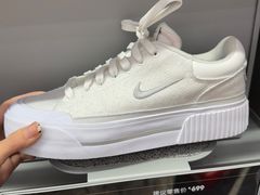 -砂之船奥莱(南京江宁店)