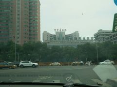 -中国人民解放军空军特色医学中心(空军总医院)