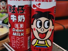 -俊熙家点餐式自助烤肉店(1227广场店)