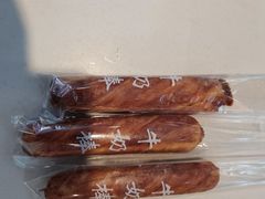 -爱维尔阳光蛋糕(越湖店)