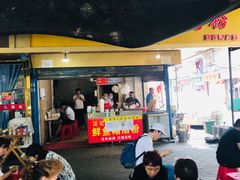 门面-汪记鲜鱼糊汤粉(沈阳路总店)