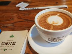 -房角石咖啡与书(吉大南校店)