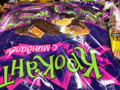 -旺中旺生活超市(洪都店)