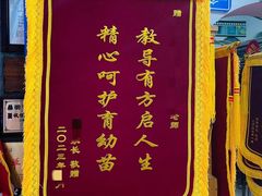 -世纪明达广告·厂家直销