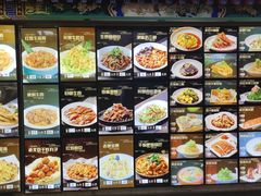 -登瀛楼饭庄(海河旗舰店)