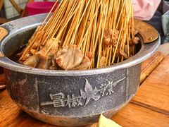 -冒椒火辣(奎星楼街店)