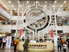 -苏州市立医院(白塔院区)