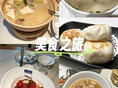 -安泰楼·佛跳墙创始人·传统闽味早茶·酒楼(三坊七巷闽菜地标店)