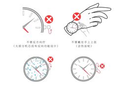 -嘉亭大厦(嘉亭荟城市生活广场店)