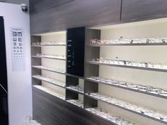 -大视家眼镜(园区星海店)