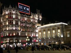 -中央百货商店