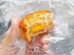 -闻酥园(大慈寺店)