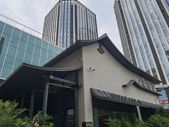 -蘇锦宴·淮扬菜烤鸭·小院(三元桥霄云路店)