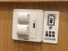 -卡旺卡(合肥天鹅湖置地广场店)