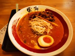 -雷门拉面·现熬骨汤(凯德来福士店)