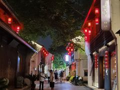 -润和祥小砵头甜酒酿