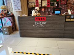 -熊叔熊婶面包房(团结湖店)