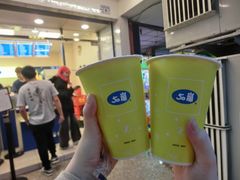-50嵐鲜茶专卖连锁店(金城镇店)