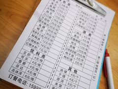 -雲记卢妈冷锅串串(中道街总店)