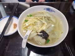 -熙盛源(凤凰街店)