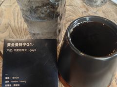 -解药·antidote Cafe&Bar