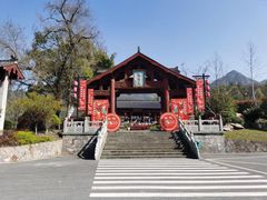 -大慈岩风景区