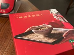 -瑶王府·广西菜(金阳路店)
