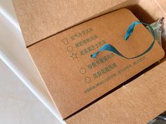 -星巴克臻选(宁波北仑银泰城店)