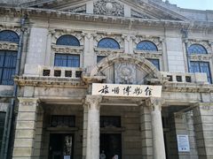 -旅顺博物馆