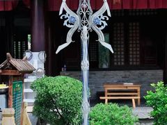 -天龙八部武侠城
