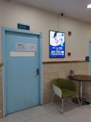 -成都军建医院·疤痕诊疗中心