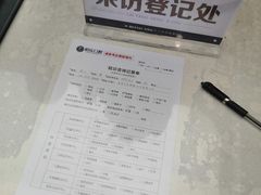 -柏乐口腔(南宁总院)