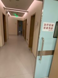 -臻悦医疗美容整形门诊部