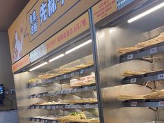 -李记称盘牛杂串串(广厦店)