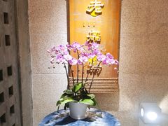 -老船坞水上餐厅(亚洲大酒店  东四十条店)