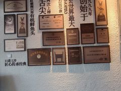 -旺顺阁鱼头泡饼(小红门店)