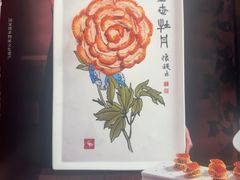 -全聚德烤鸭店(马家堡店)
