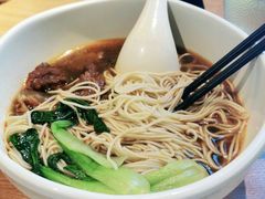 -姚面记·海派家常菜(恒基名人购物中心店)
