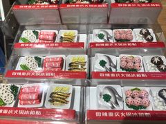 -当当书店(国泰广场店)