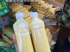 -南门绿玉农贸市场