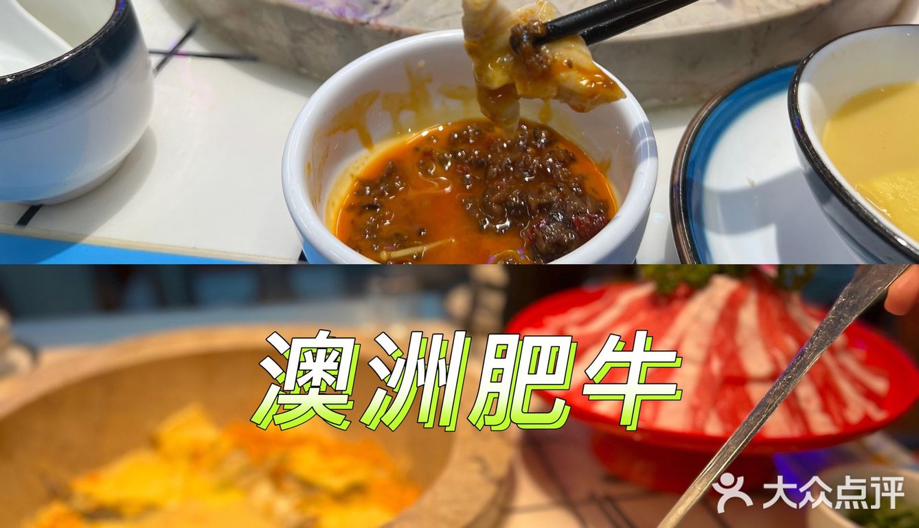 ｜广州棠下｜Top榜泉水蒸汽石锅鱼｜