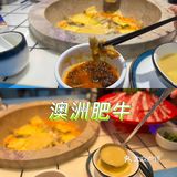 ｜广州棠下｜Top榜泉水蒸汽石锅鱼｜